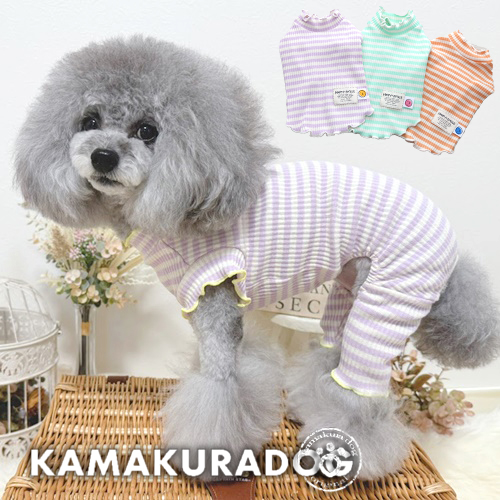 可愛い小型犬の洋服通販 鎌倉ドッグ ハッピースマイルボーダー