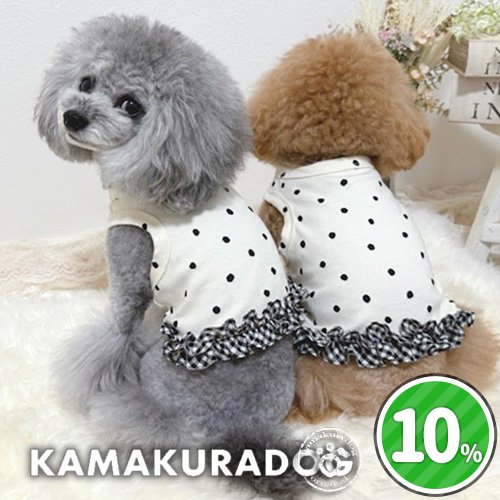 可愛い小型犬の洋服通販 鎌倉ドッグ チェックフリルドット柄タンク