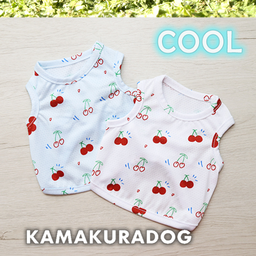 可愛い小型犬の洋服通販 鎌倉ドッグ COOLメッシュチェリー柄タンク