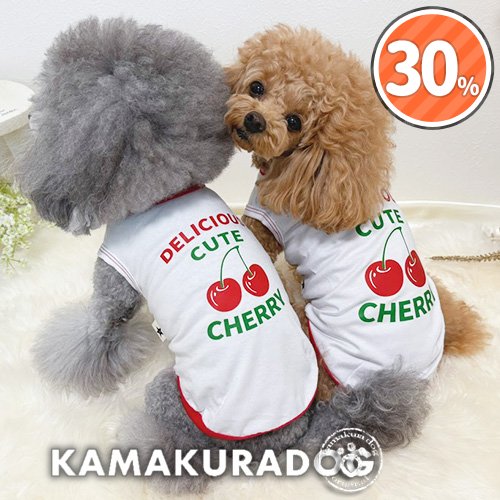 cute&yummyチェリータンクトップ