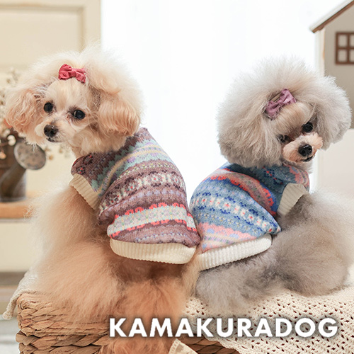 マルチカラーニット