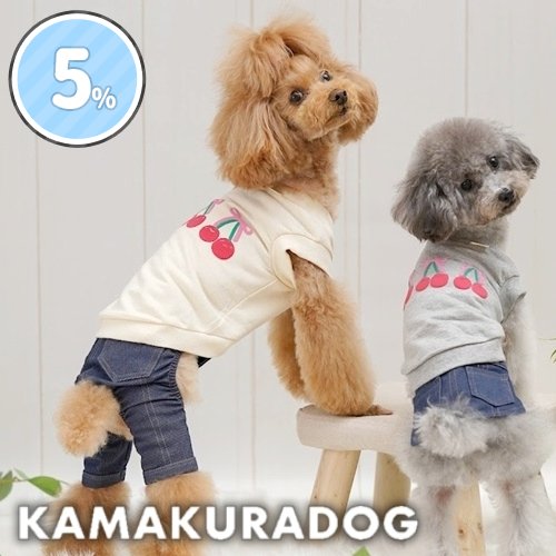 トリプルCHERRYスウェット