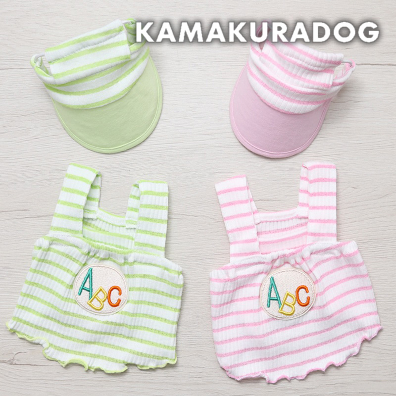 ABCボーダーショート丈＆キャップ