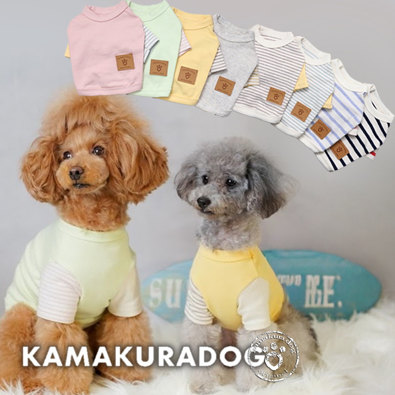 ショート丈鎌倉ボーダー's