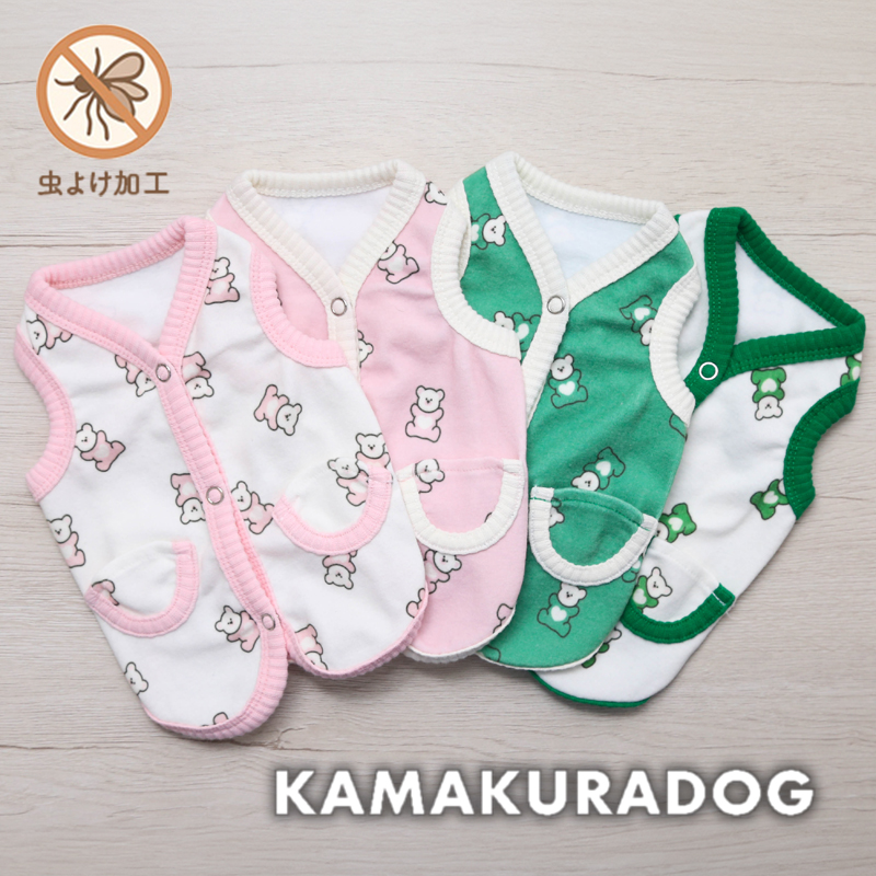 防虫テディポケットベスト