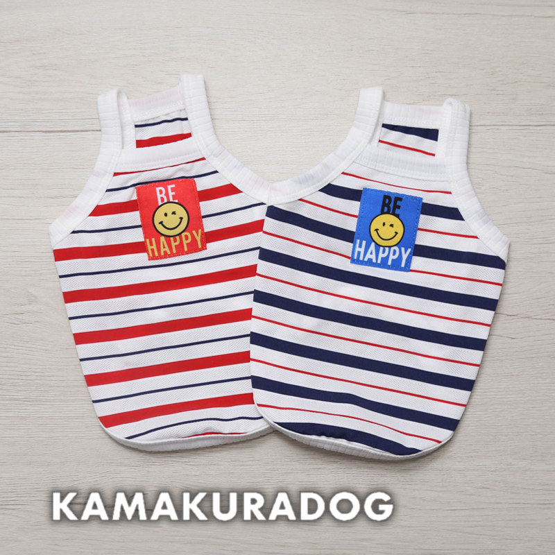 スマイルボーダーキャミ