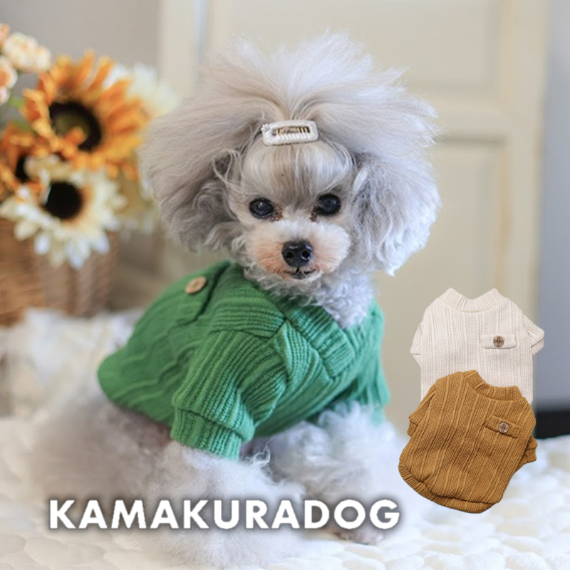 ウッディリブニット