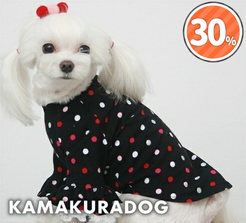 ブラックフリルロングスリーブ