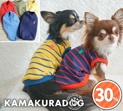 足跡オリジナルシャツ