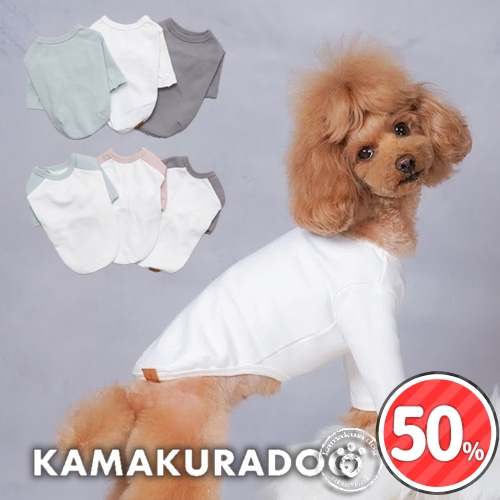 クリーミーシャツ