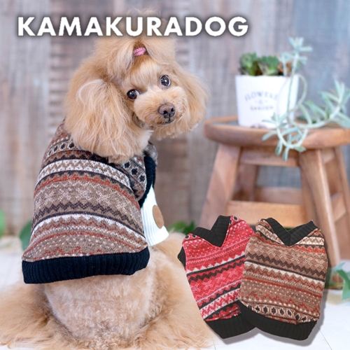 ウィンターベスト