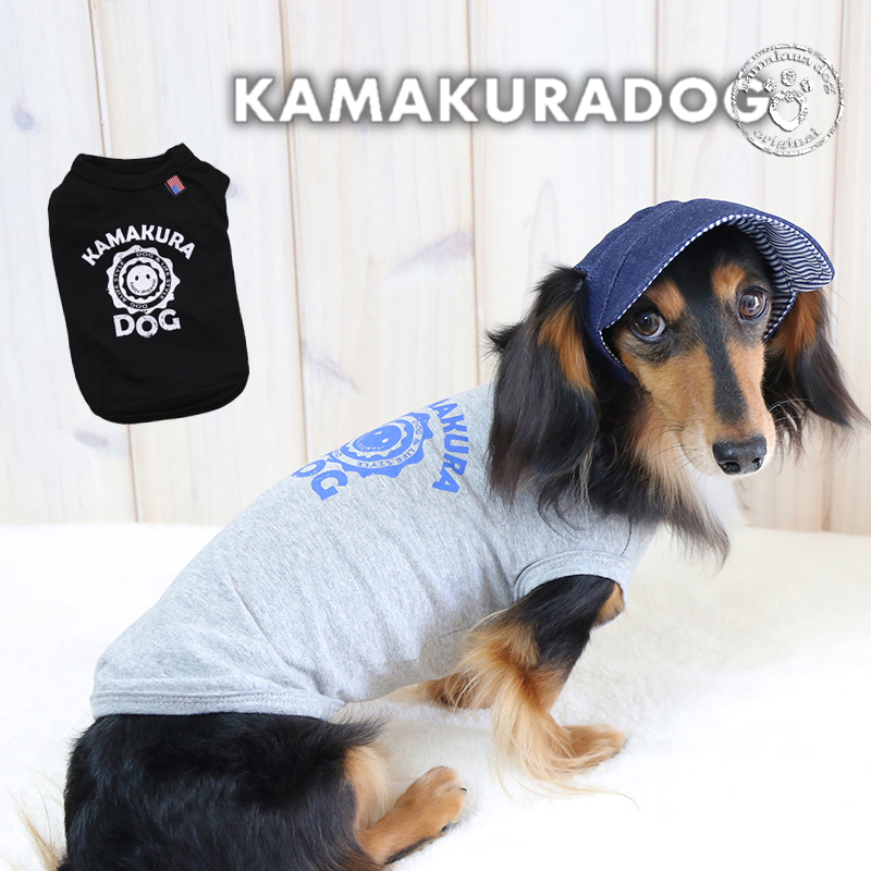 カレッジロゴタンク