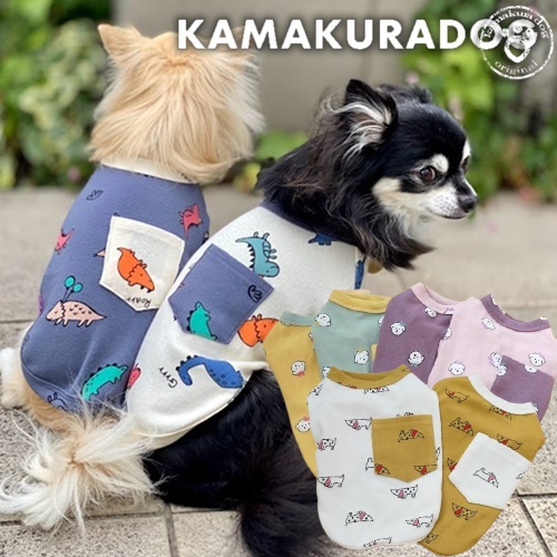 可愛い小型犬の洋服通販 鎌倉ドッグ ☆タンクトップ