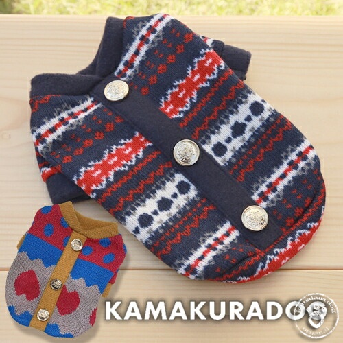 金ボタンつきセーター