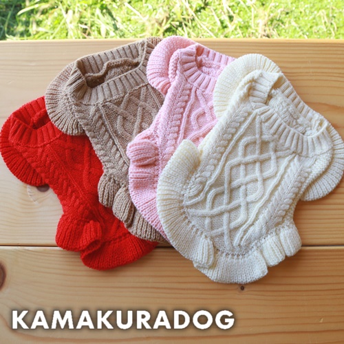 マシュマロカラーニット