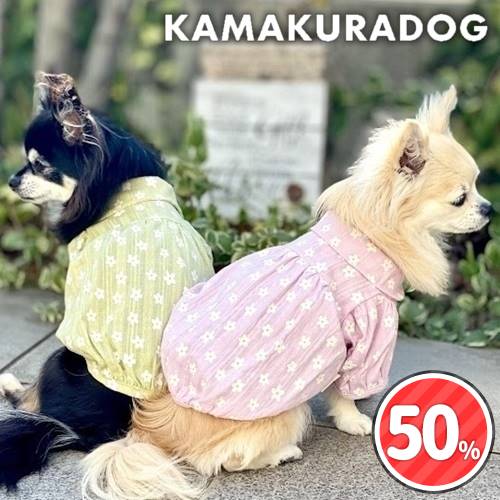 淡色小花ブラウス