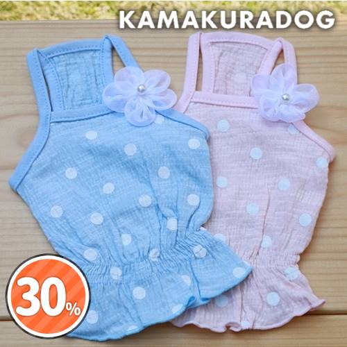 ガーゼ地水玉キャミ