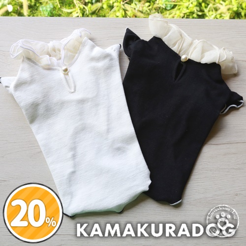 パールボタンのチュールシャツ