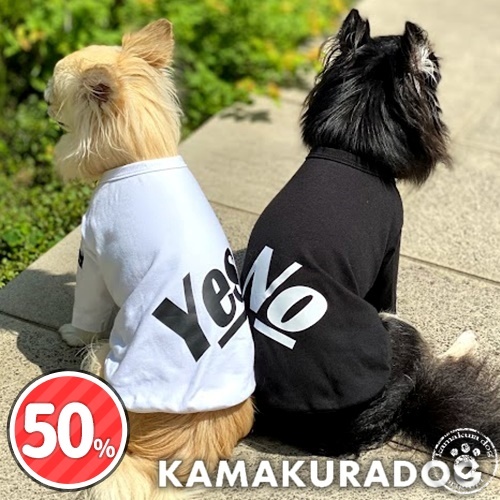 Yes/Noシャツ