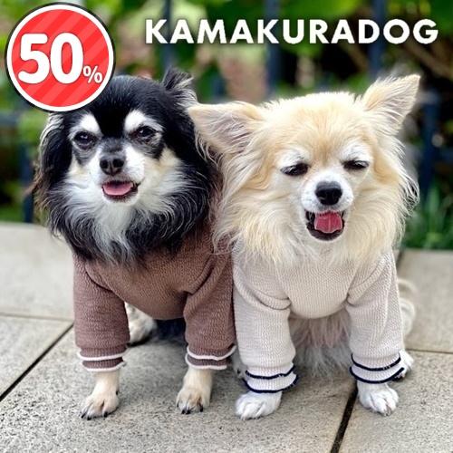 パイピングクリーミートップス