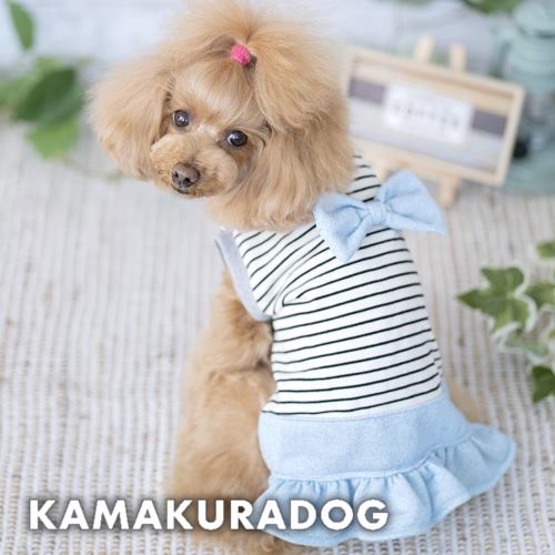 リボンボーダーワンピース