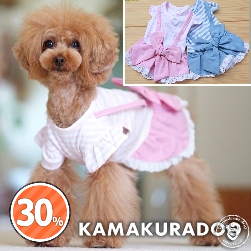 サスペンダーリボンワンピース