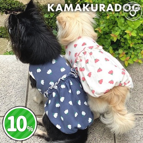 レトロチューリップワンピース