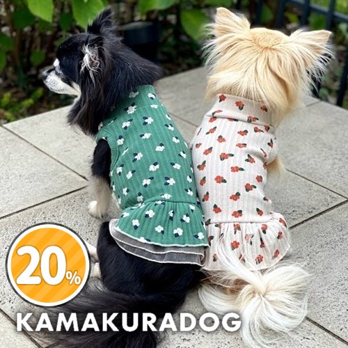 カメリアワンピース