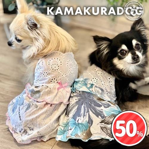 リゾートワンピース