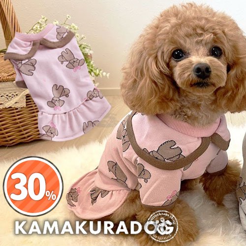 犬服ハンドメイドワンピース♡5malu♡様 ANNA SUI（アナ スイ）ヒョウ柄チャイナワンピース | 犬服・ドック