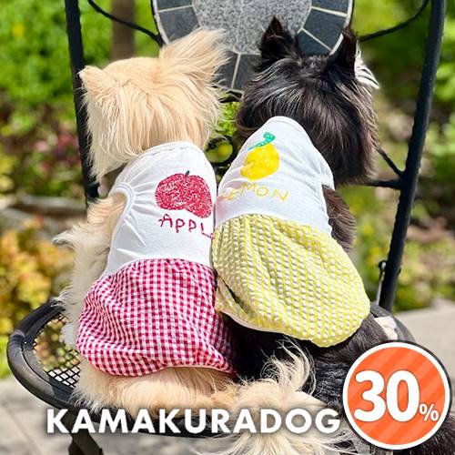 アップル＆レモンチェックワンピース