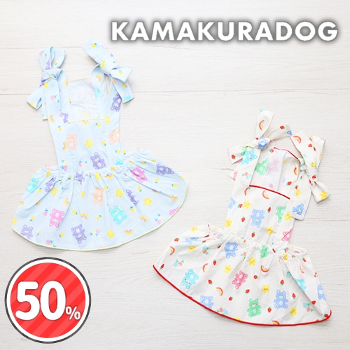 ファンシーベアワンピース