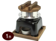 釜めしかまどセット 1合