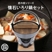釜めしの具｜業務用商品一覧