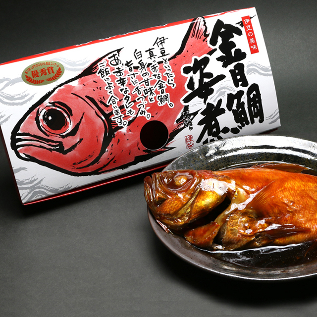金目鯛姿煮
