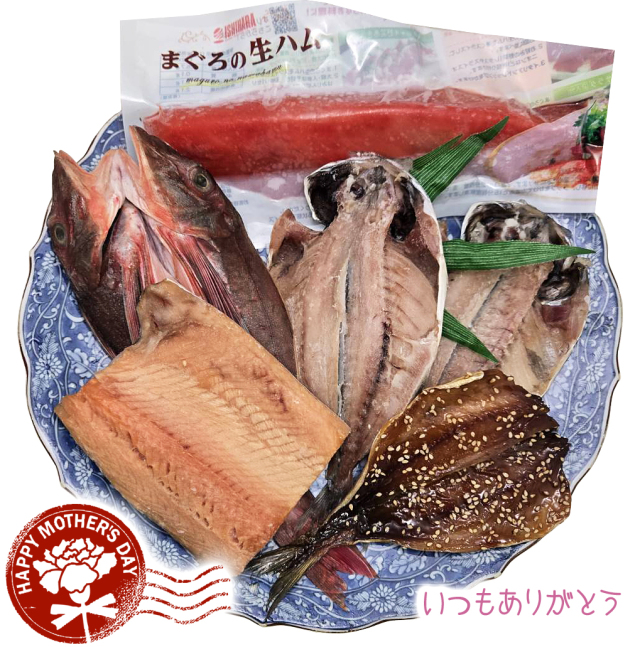 母の日「想い」