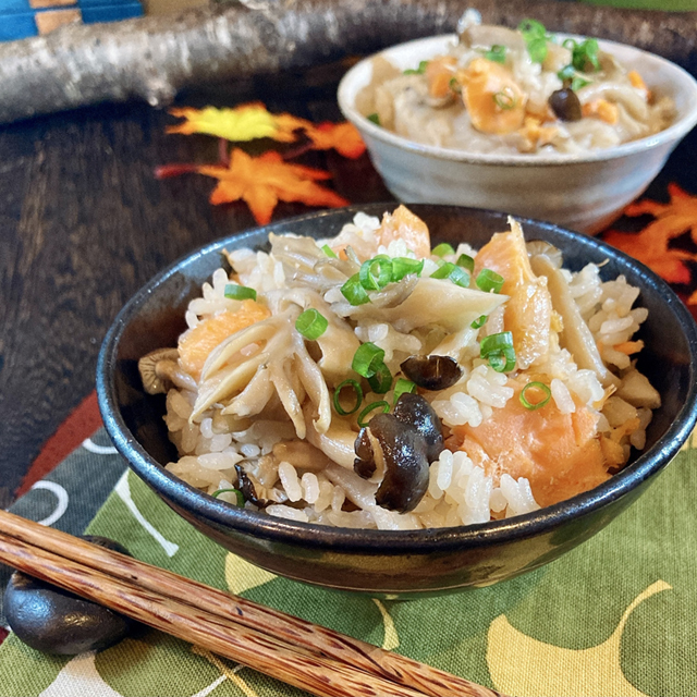 サーモン炊き込みご飯