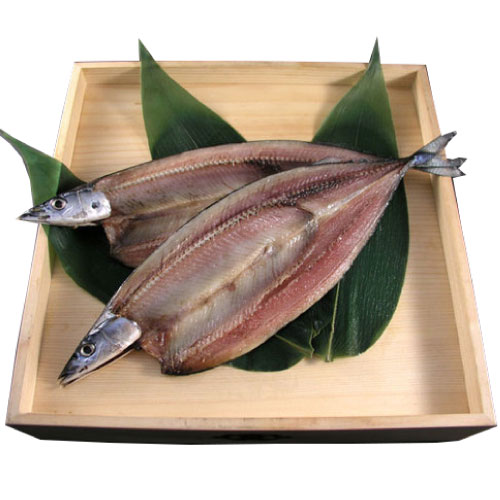 さんま艶開き