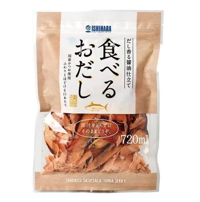 食べるおだし