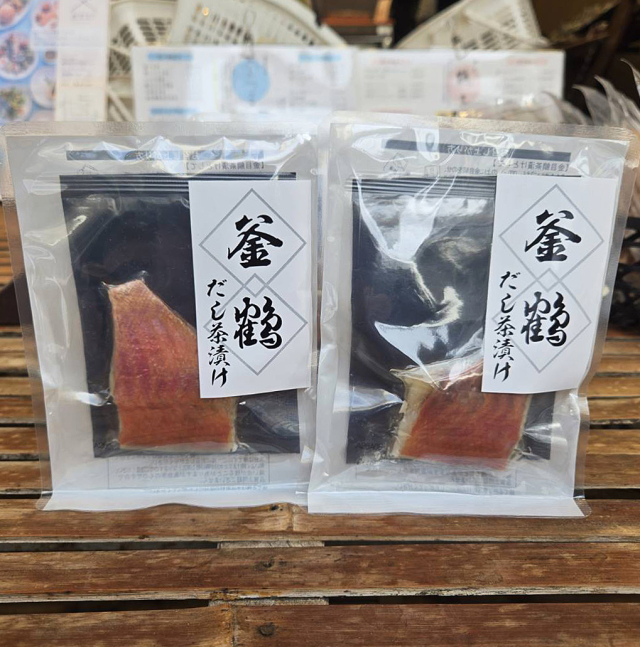 釜鶴ひもの店/肉厚な島田八房梅をざっくり粗めにほぐしました「ほぐし梅」