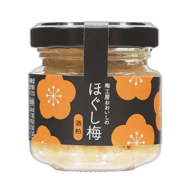 釜鶴ひもの店/肉厚な島田八房梅をざっくり粗めにほぐしました「ほぐし梅」