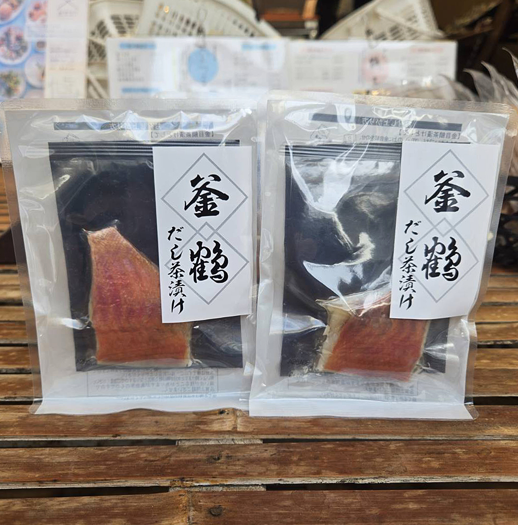 金目鯛飯膳（だし茶漬け）