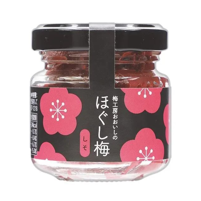 ほぐし梅　紫蘇