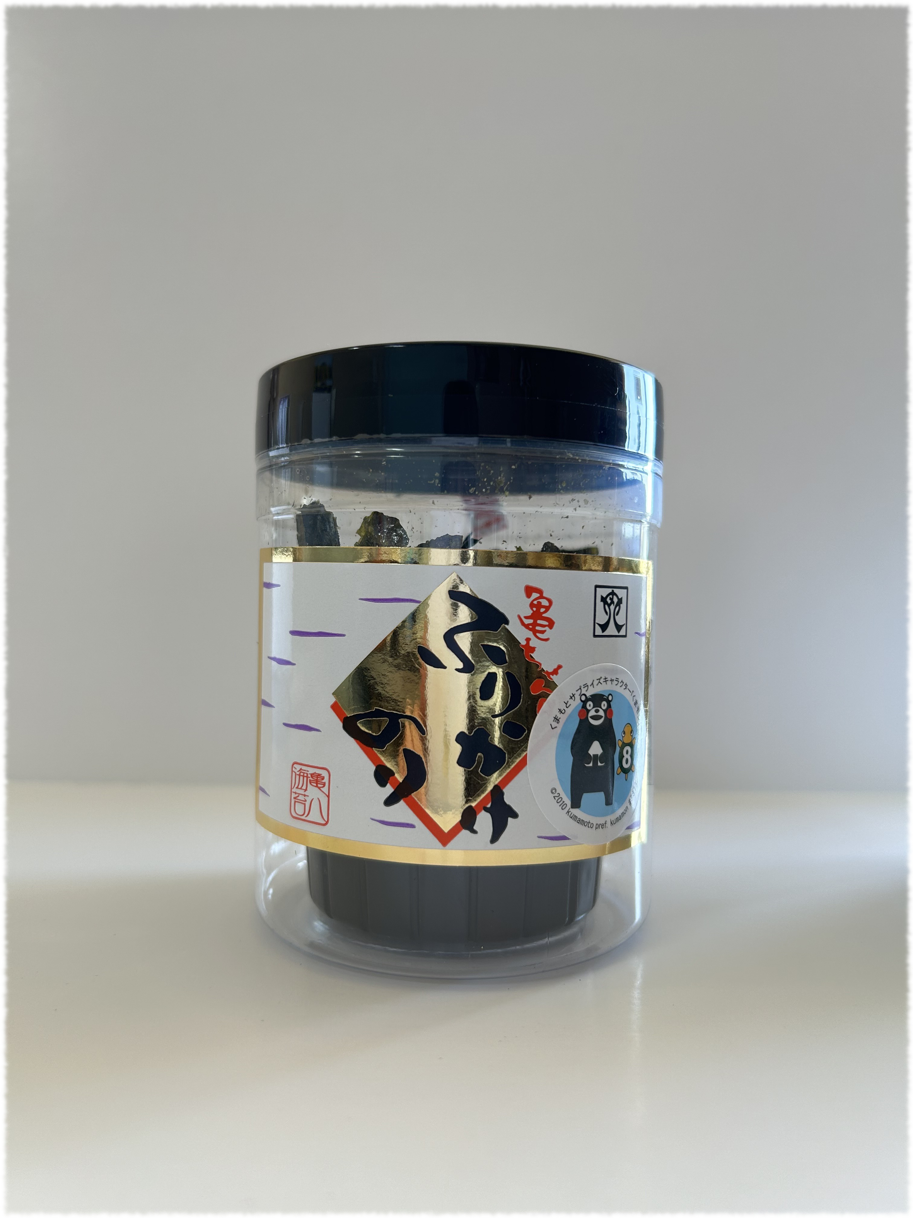 亀ちゃんのふりかけ【並】（小）