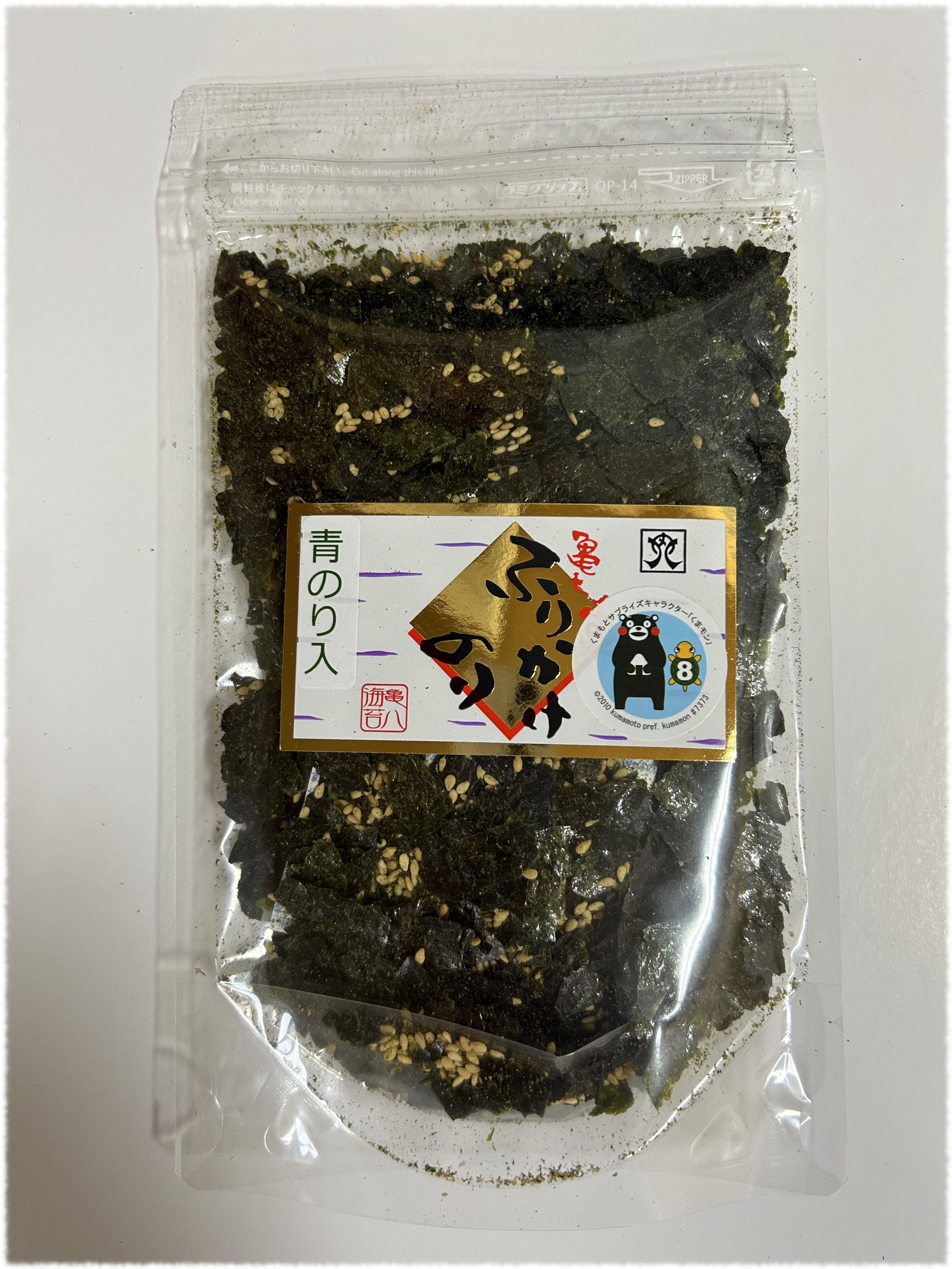 亀ちゃんのふりかけ【青のり入】袋入