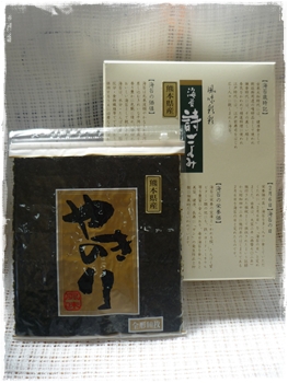 焼海苔（100枚袋入）