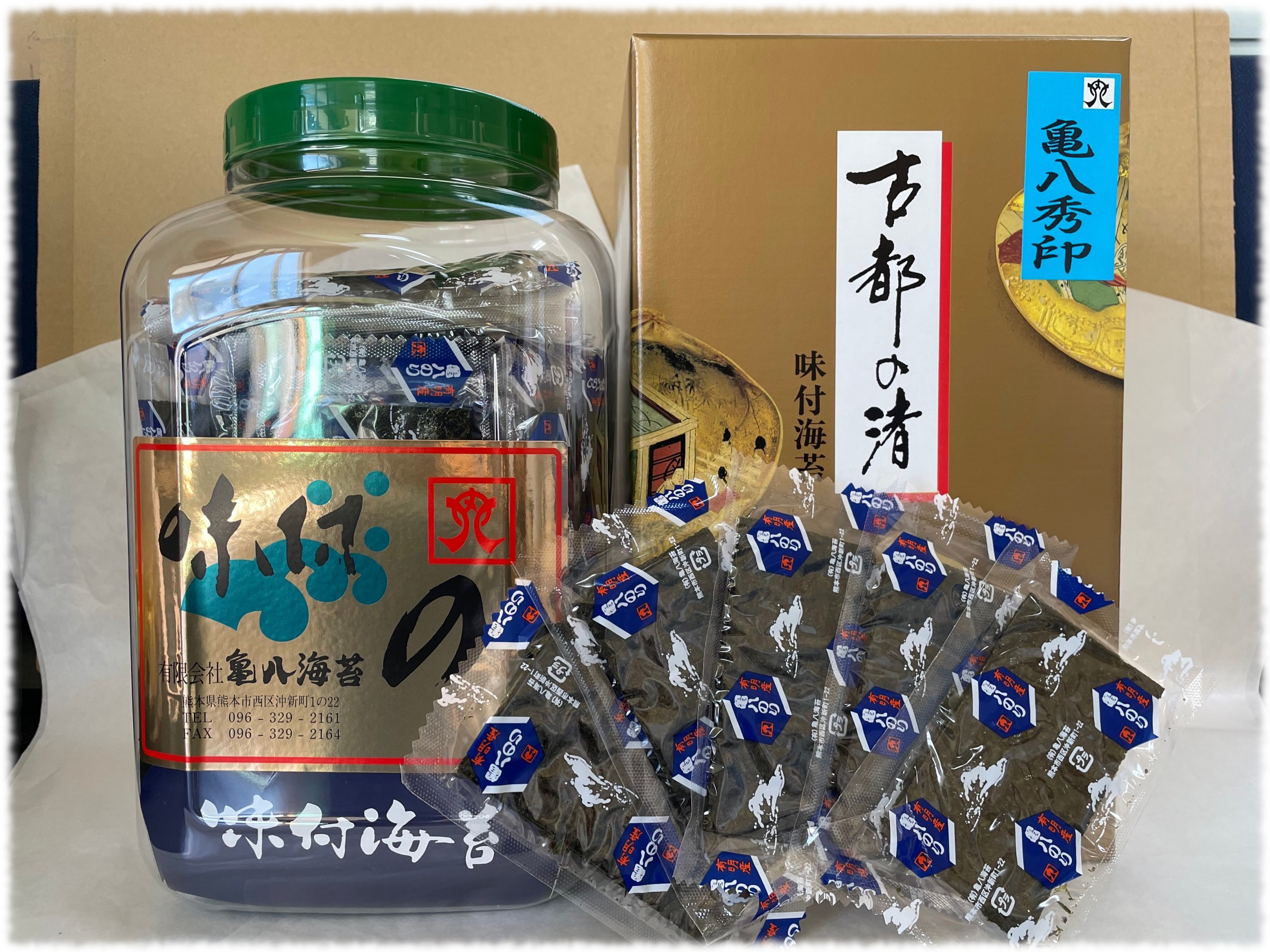 【初摘み】味付海苔・プラ入（亀八秀印）