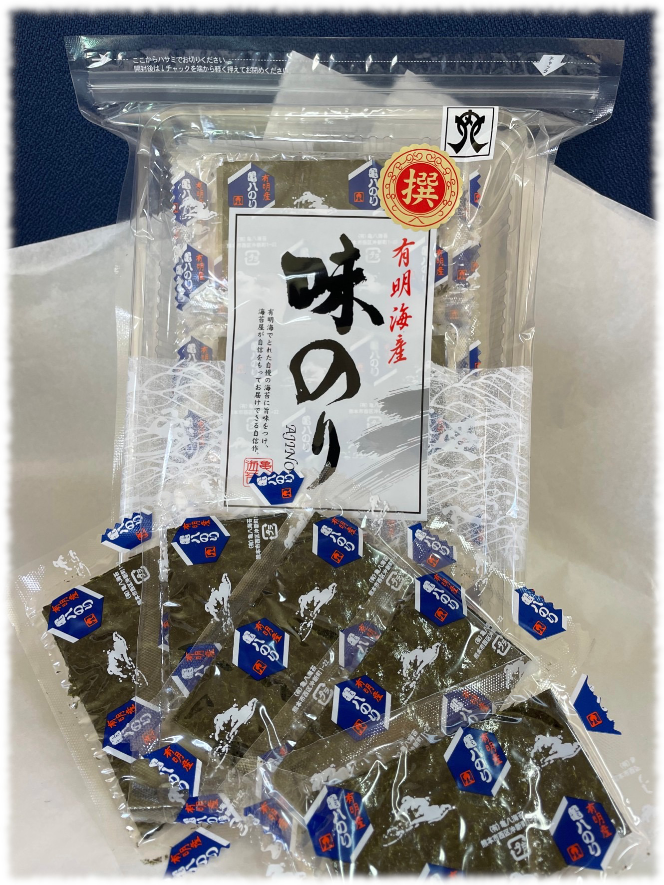 【初摘み】味付海苔・八切5枚40束袋入