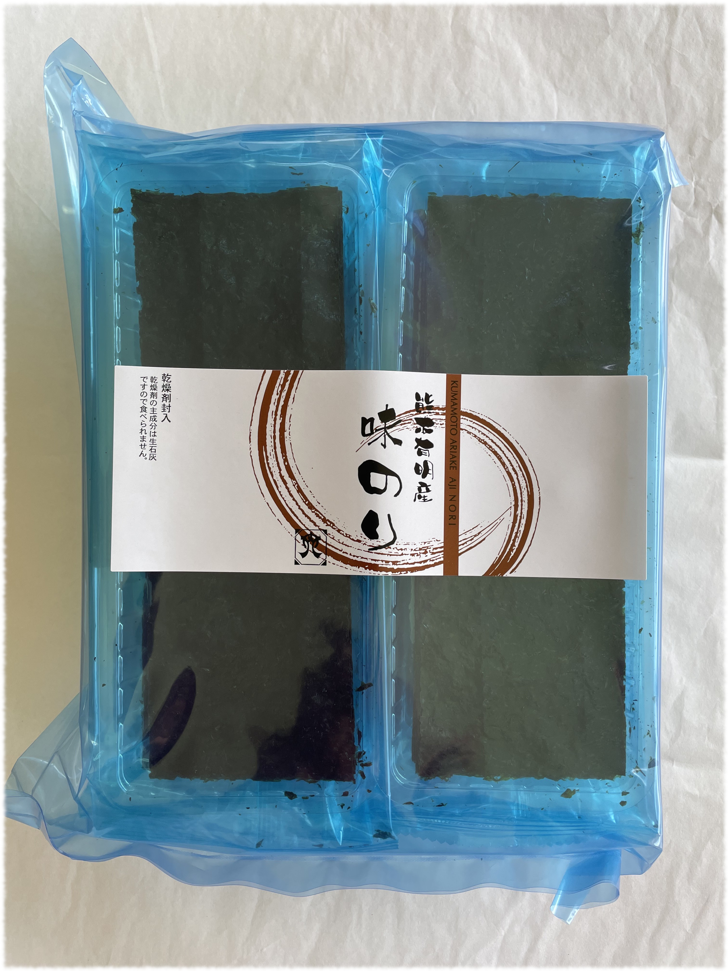 味付海苔三切5枚入10袋入（沖新印）