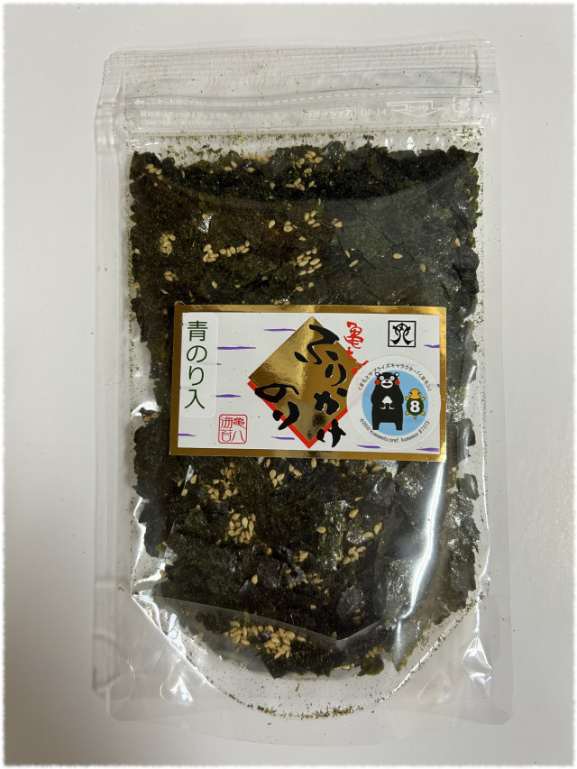 亀ちゃんのふりかけ【青のり入】袋入